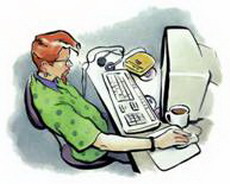 удаленная работа
