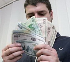 если зарплата коллеги больше вашей