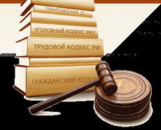 адвокат