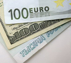 коммерсант