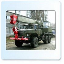 машинист автомобильного крана
