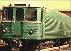 слесарь по ремонту подвижного состава