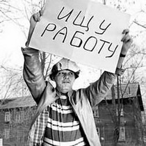 как не попасть на  липу  вместо настоящей вакансии